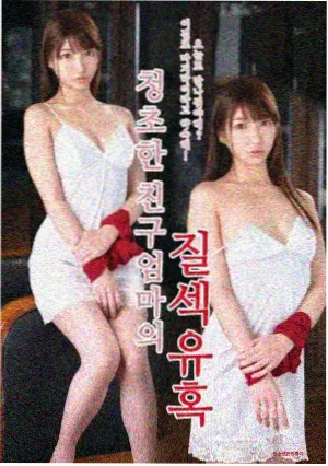 国产剧城南旧事簿剧集海报